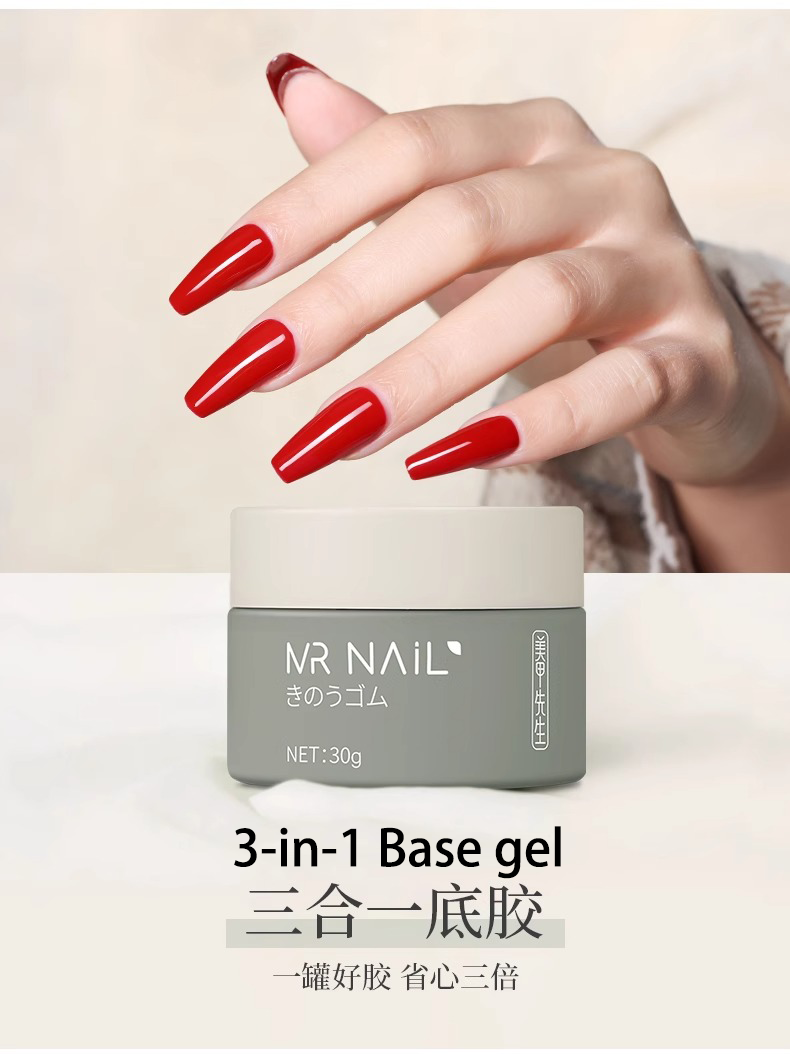 Mr. Nail Functional Gel - Nail de Concept Supply