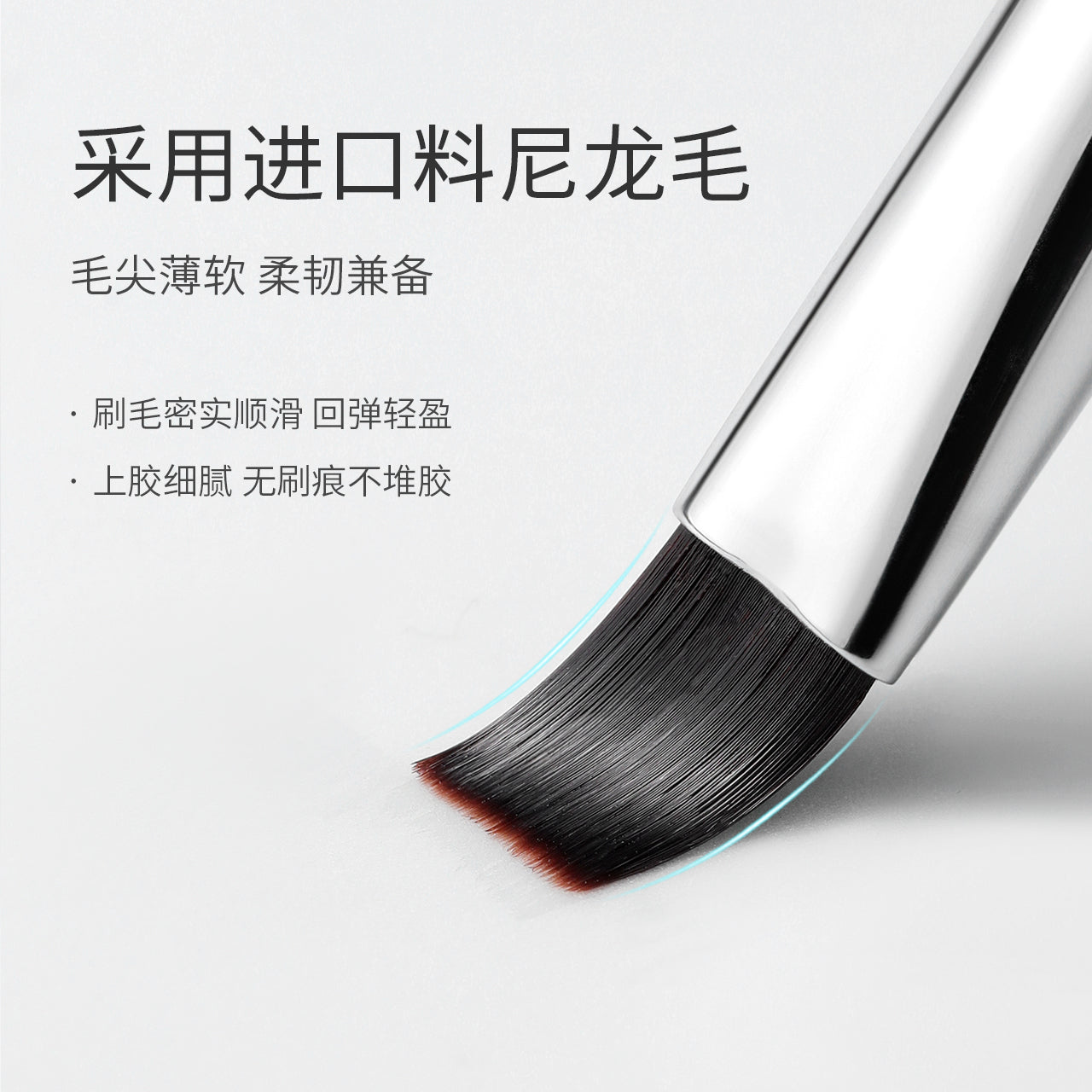 TAYE Magnetic Nail Brush - Nail de Concept Supply
