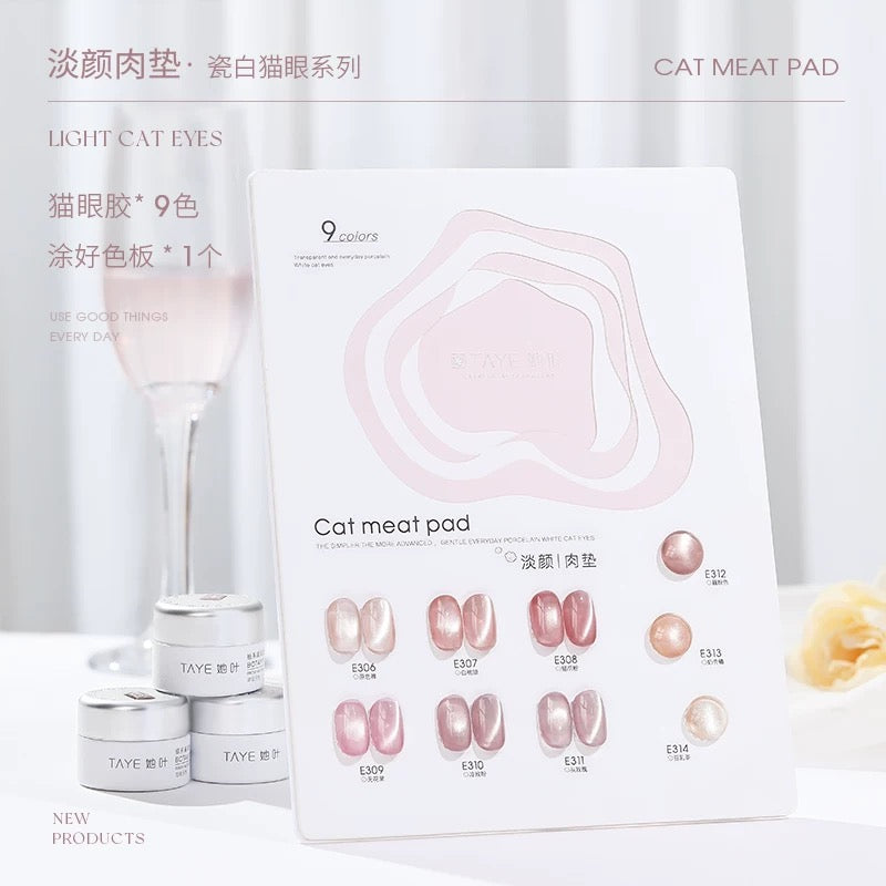 Super Dense Magnet Cat Eye Gel - Nail de Concept Supply