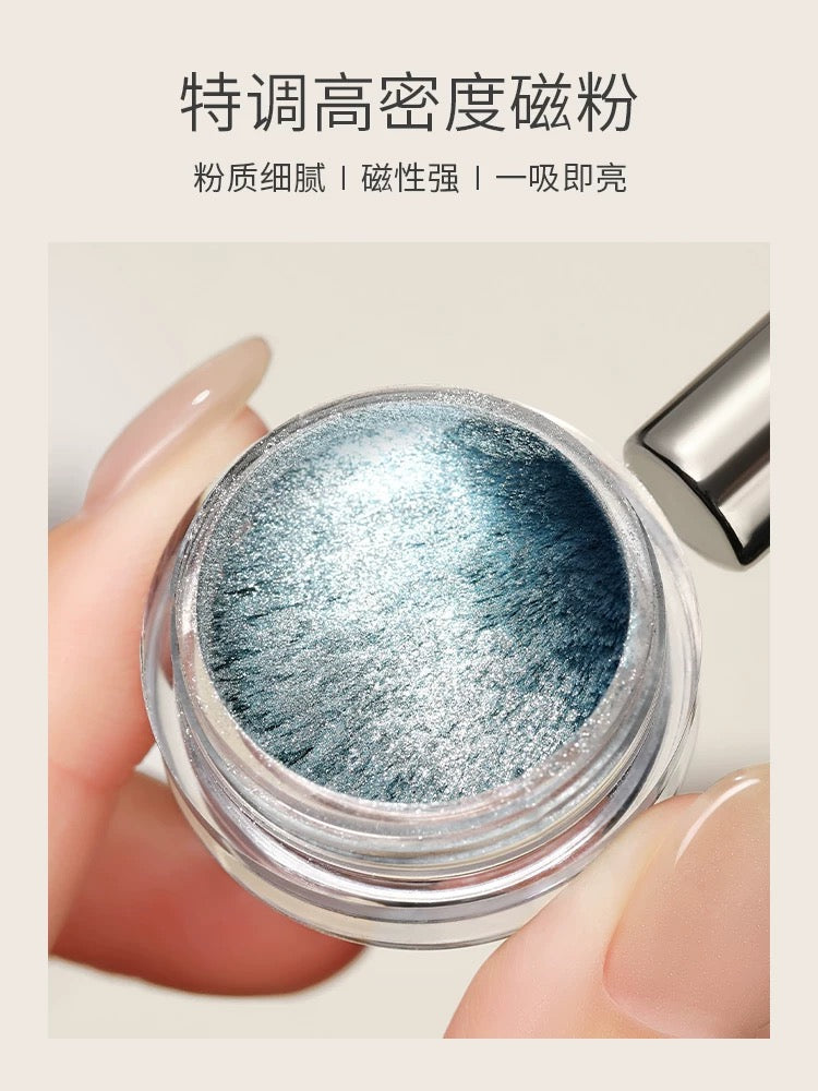Electroplated Cat-Eye Mirror Powder Series - Nail de Concept Supply