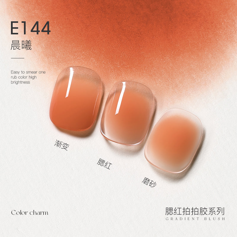 TAYE-40 Colors Taptap Gel - Nail de Concept Supply