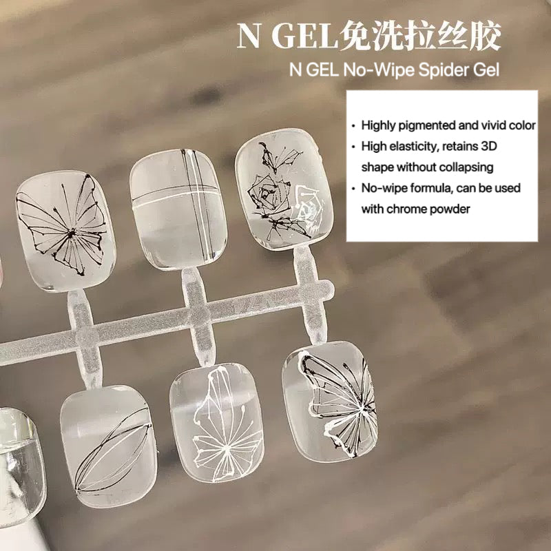 Ngel Spider Gel - Nail de Concept Supply