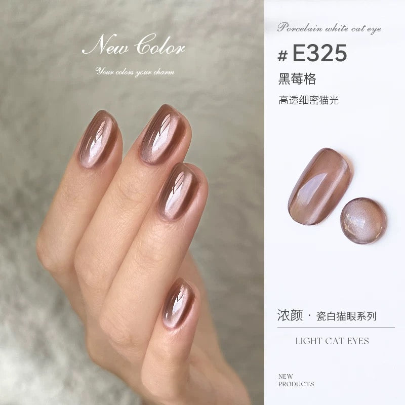 Super Dense Magnet Cat Eye Gel - Nail de Concept Supply