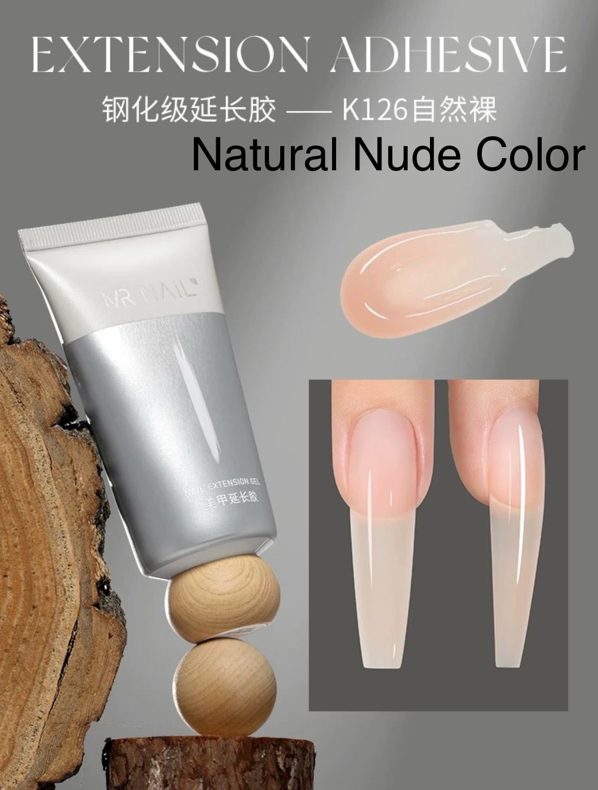 Mr. Nail Nude Color Extension Gel - Nail de Concept Supply