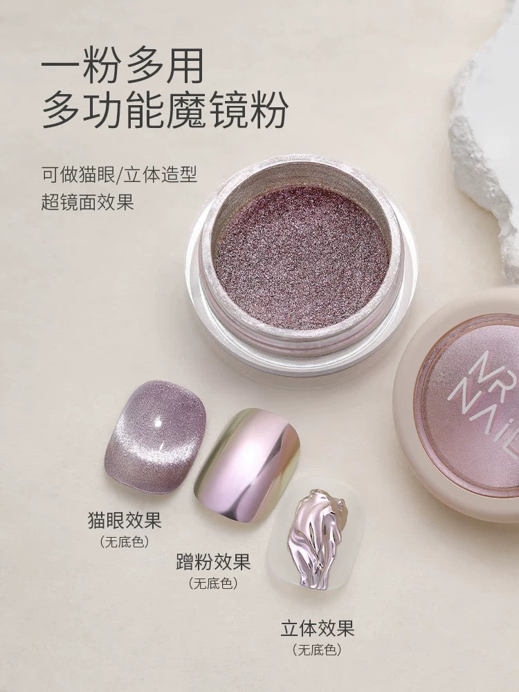 Electroplated Cat-Eye Mirror Powder Series - Nail de Concept Supply