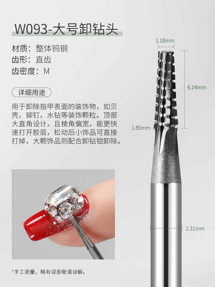 Mr Nail-Drill Bits Series - Nail de Concept Supply