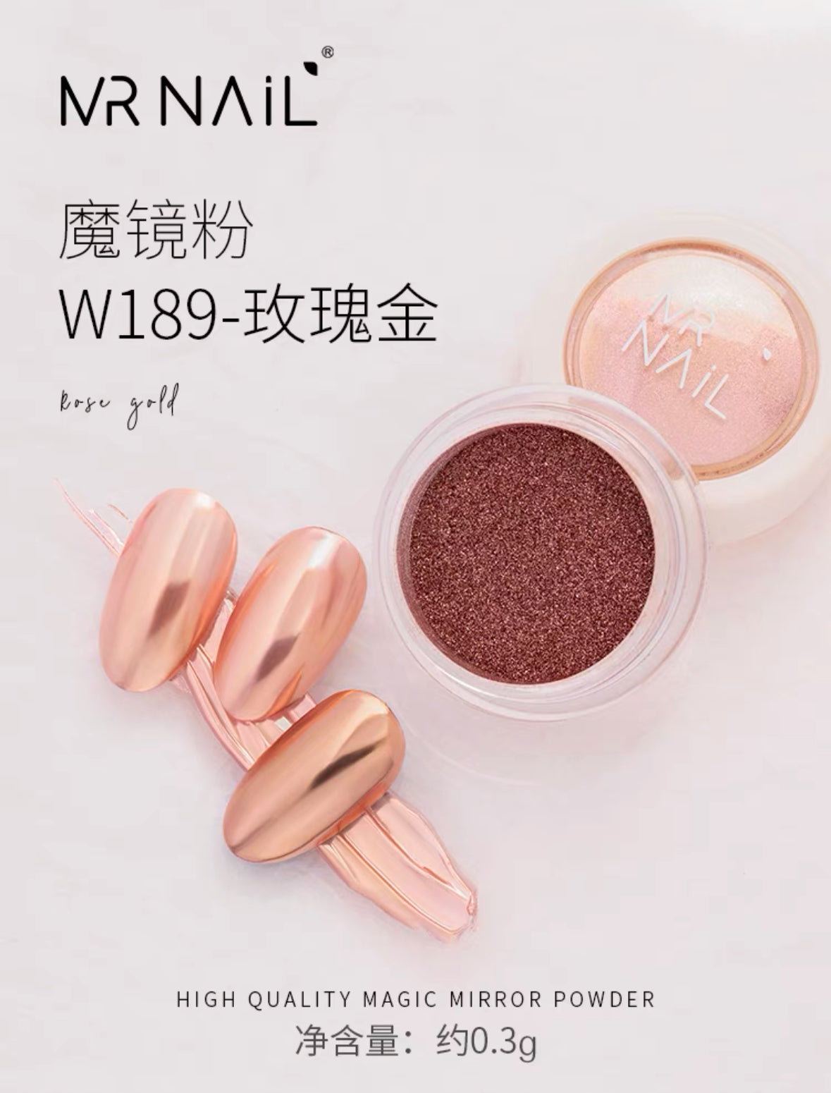 Mirror Powder - Nail de Concept Supply