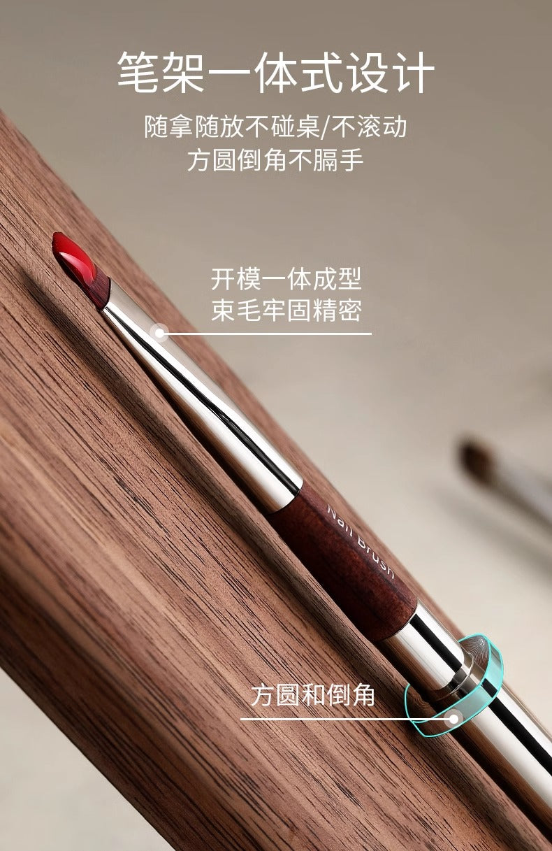 Mr. Nail Xu Jing Nail Pen - Nail de Concept Supply