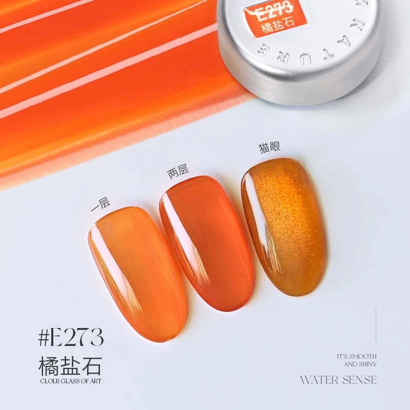 Tiffany Glass Series - Nail de Concept Supply