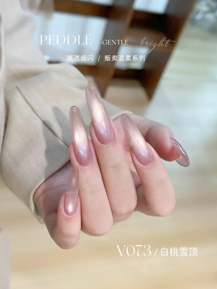 Maiden Cat Eye Gel(8 colors) - Nail de Concept Supply