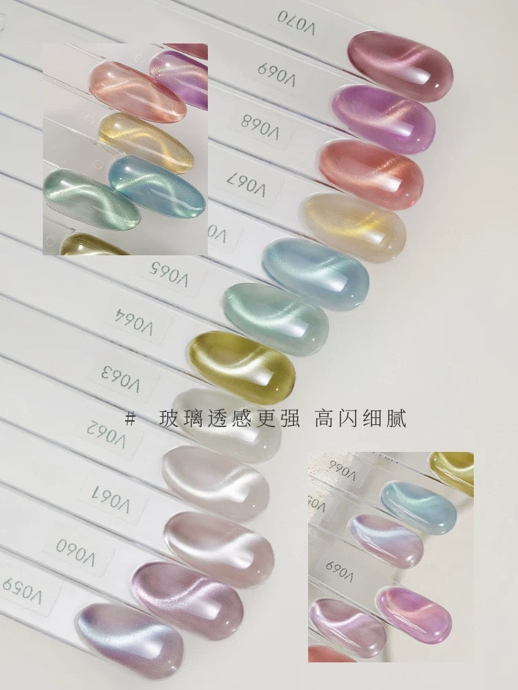 Colored Glass Cat Eye Gel - Nail de Concept Supply