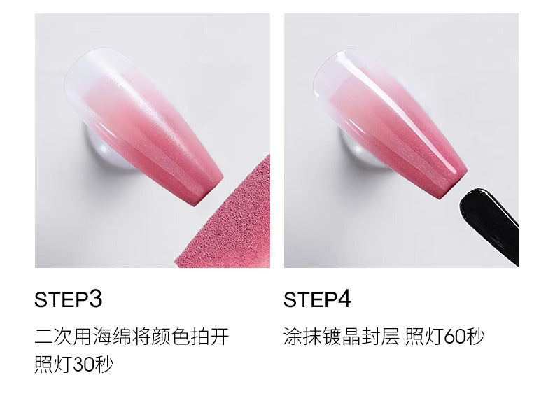 TAYE-40 Colors Taptap Gel - Nail de Concept Supply