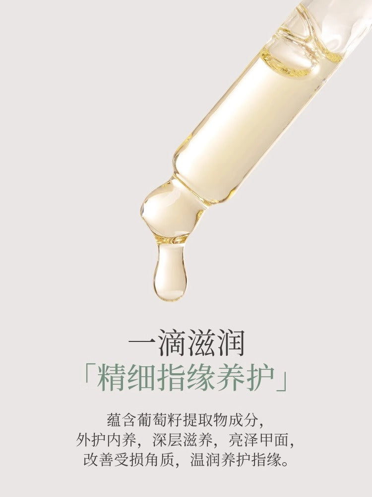 Mr. Nail Grape Seed Cuticle Oil 15ml - Nail de Concept Supply