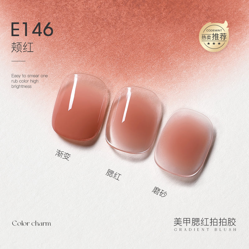 TAYE-40 Colors Taptap Gel - Nail de Concept Supply