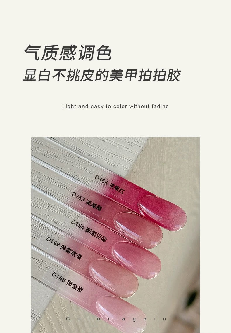 Multi-Functional Gel Collection - Nail de Concept Supply