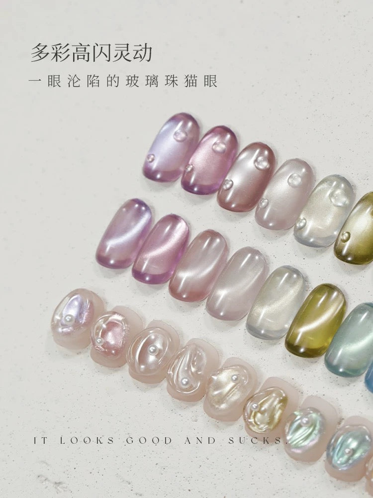 Colored Glass Cat Eye Gel - Nail de Concept Supply