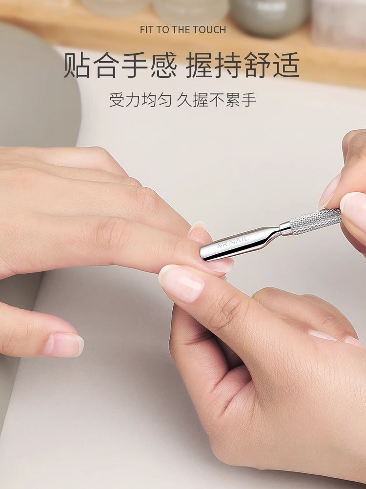 Mr. Nail Steel Pusher - Nail de Concept Supply