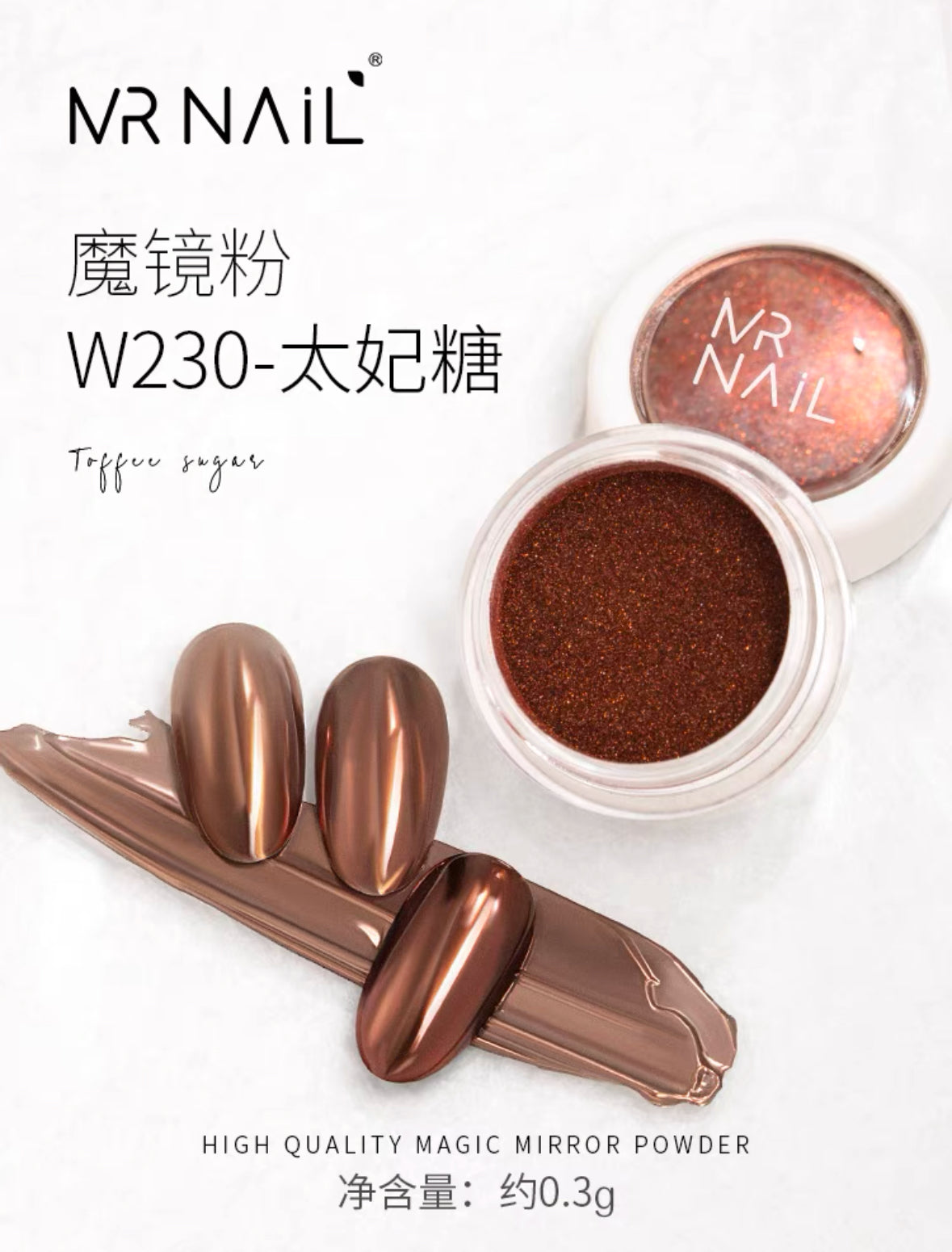 Mirror Powder - Nail de Concept Supply