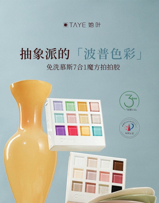 Taye Tap Palette
