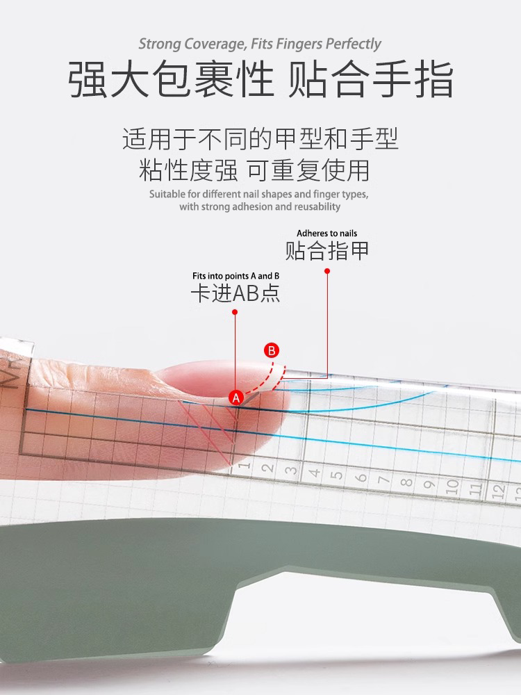 Mr. Nail PVC Nail Extension Paper - Nail de Concept Supply