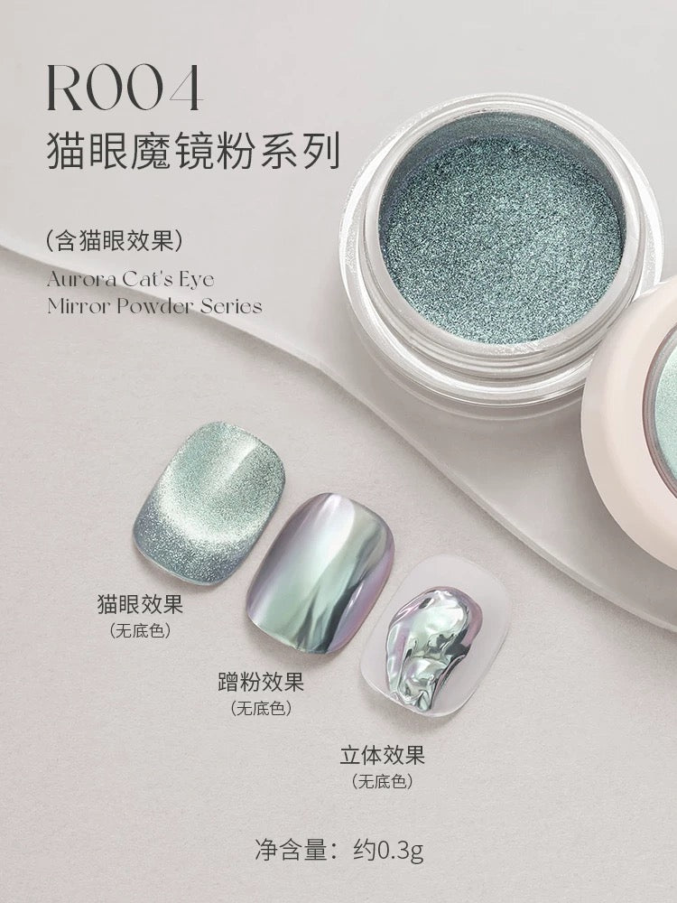 Electroplated Cat-Eye Mirror Powder Series - Nail de Concept Supply
