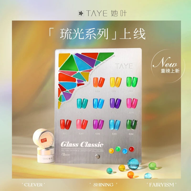 Tiffany Glass Series - Nail de Concept Supply