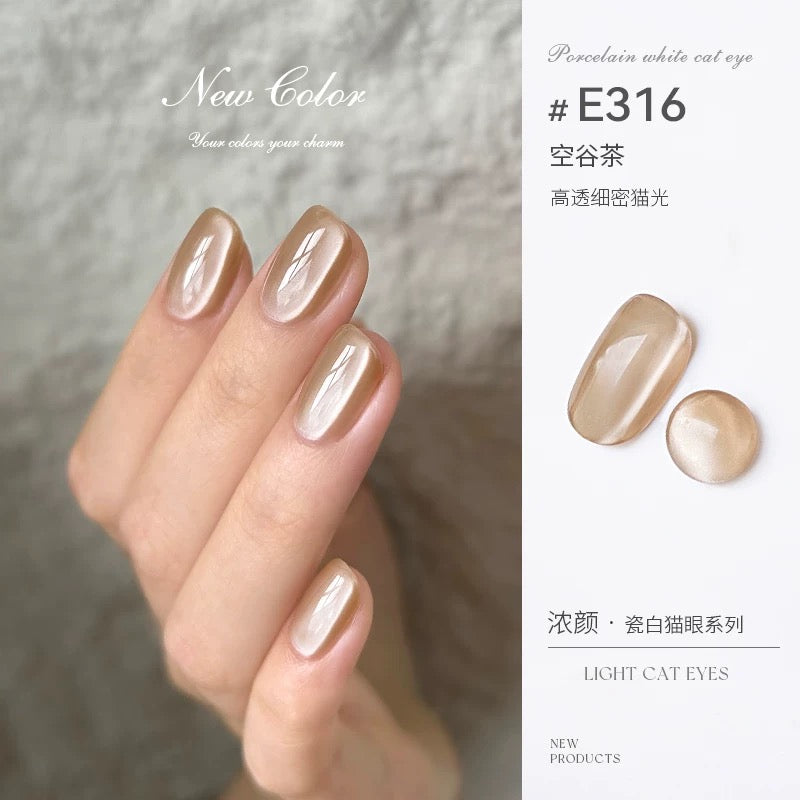 Super Dense Magnet Cat Eye Gel - Nail de Concept Supply