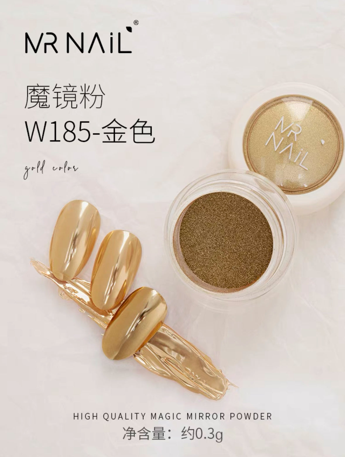 Mirror Powder - Nail de Concept Supply