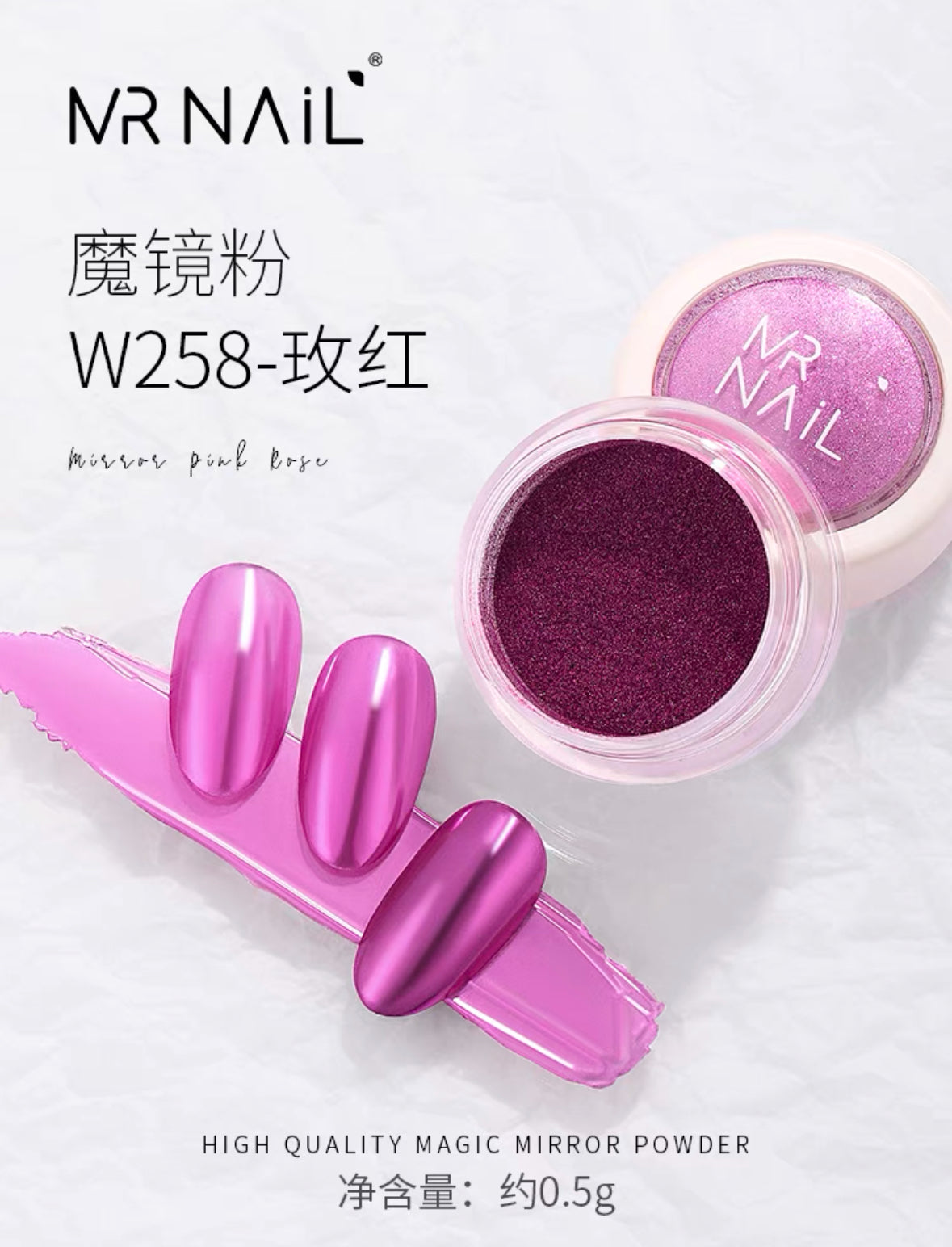 Mirror Powder - Nail de Concept Supply