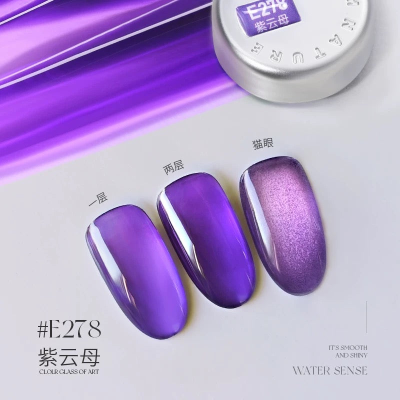 Tiffany Glass Series - Nail de Concept Supply