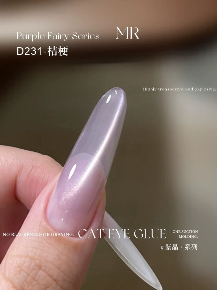 Purple/Azure Crystal Series Cat Eye - Nail de Concept Supply