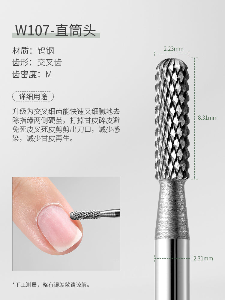 Mr Nail-Drill Bits Series - Nail de Concept Supply