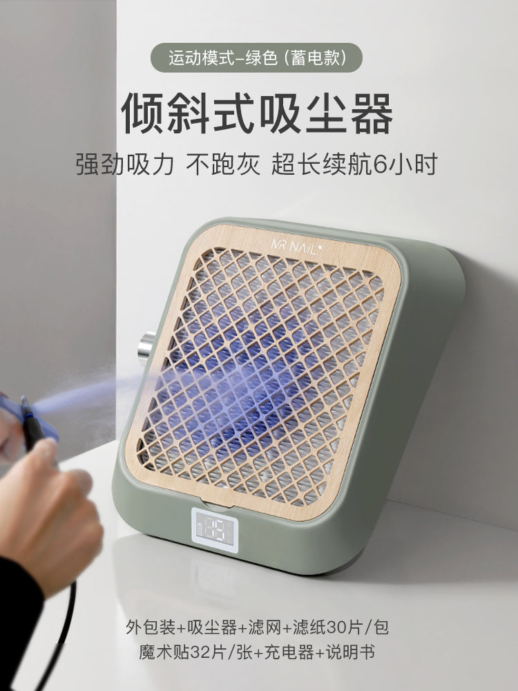 Mr. Nail Dust Collector (Battery-powered Version/Plug-in Version) - Nail de Concept Supply