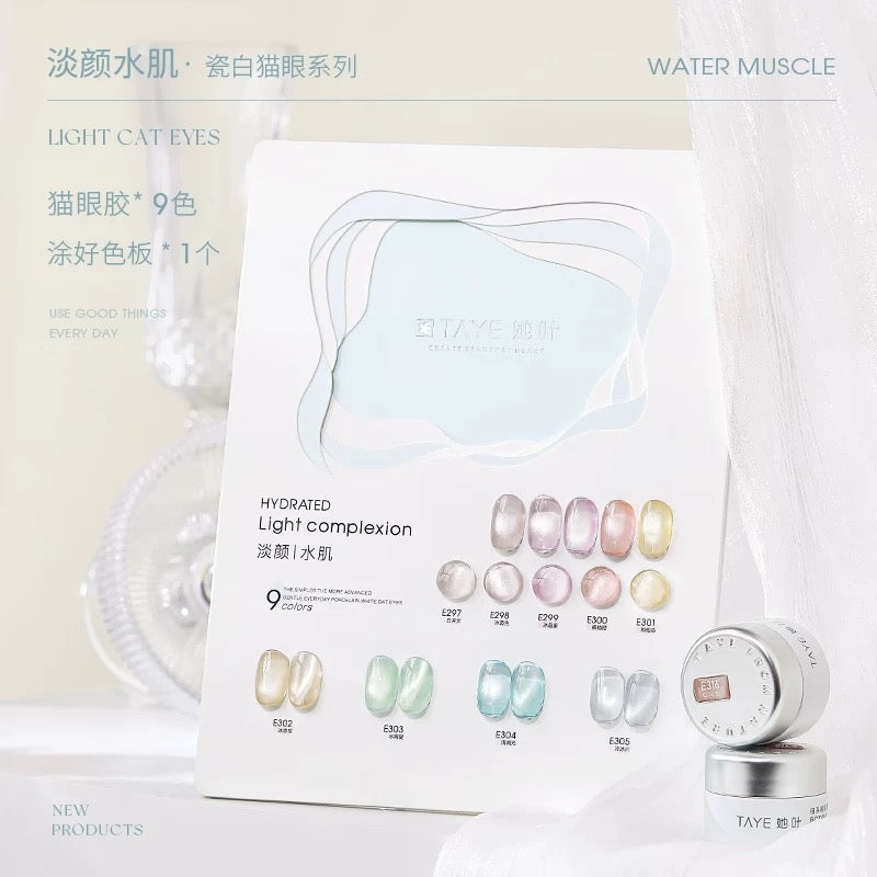 Super Dense Magnet Cat Eye Gel - Nail de Concept Supply