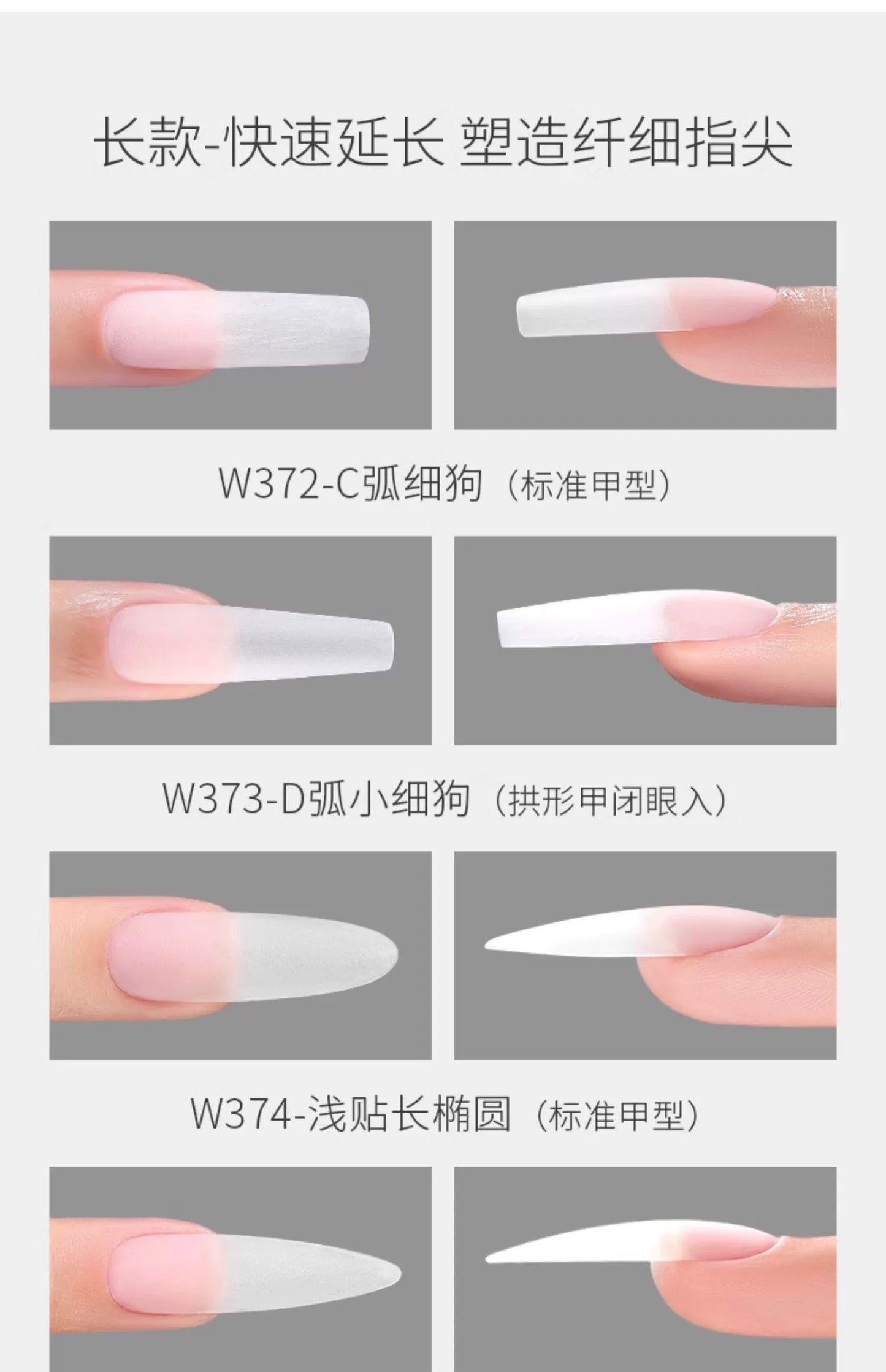 MR.Nail Half Nail Tip(with guide line/360 Pieces) - Nail de Concept Supply