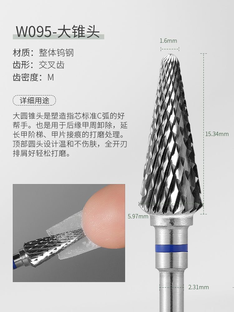 Mr Nail-Drill Bits Series - Nail de Concept Supply