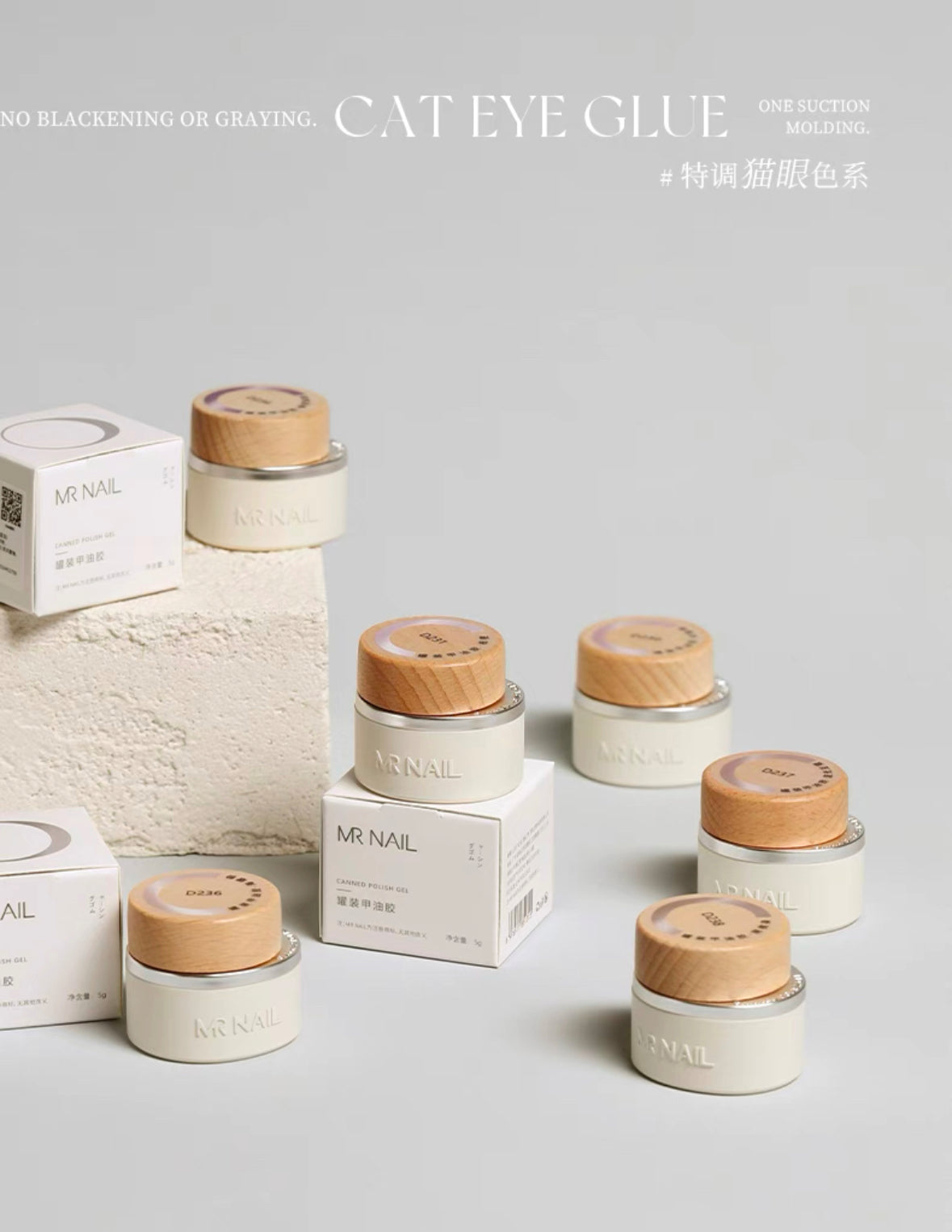 Purple/Azure Crystal Series Cat Eye - Nail de Concept Supply