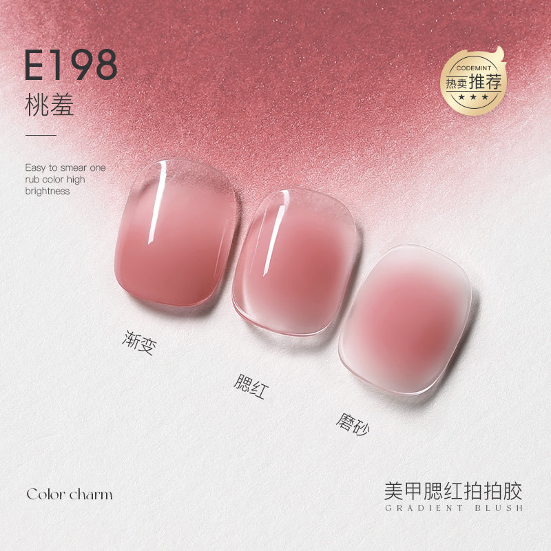 TAYE-40 Colors Taptap Gel - Nail de Concept Supply