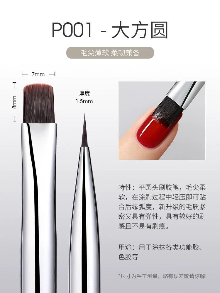 TAYE Magnetic Nail Brush - Nail de Concept Supply