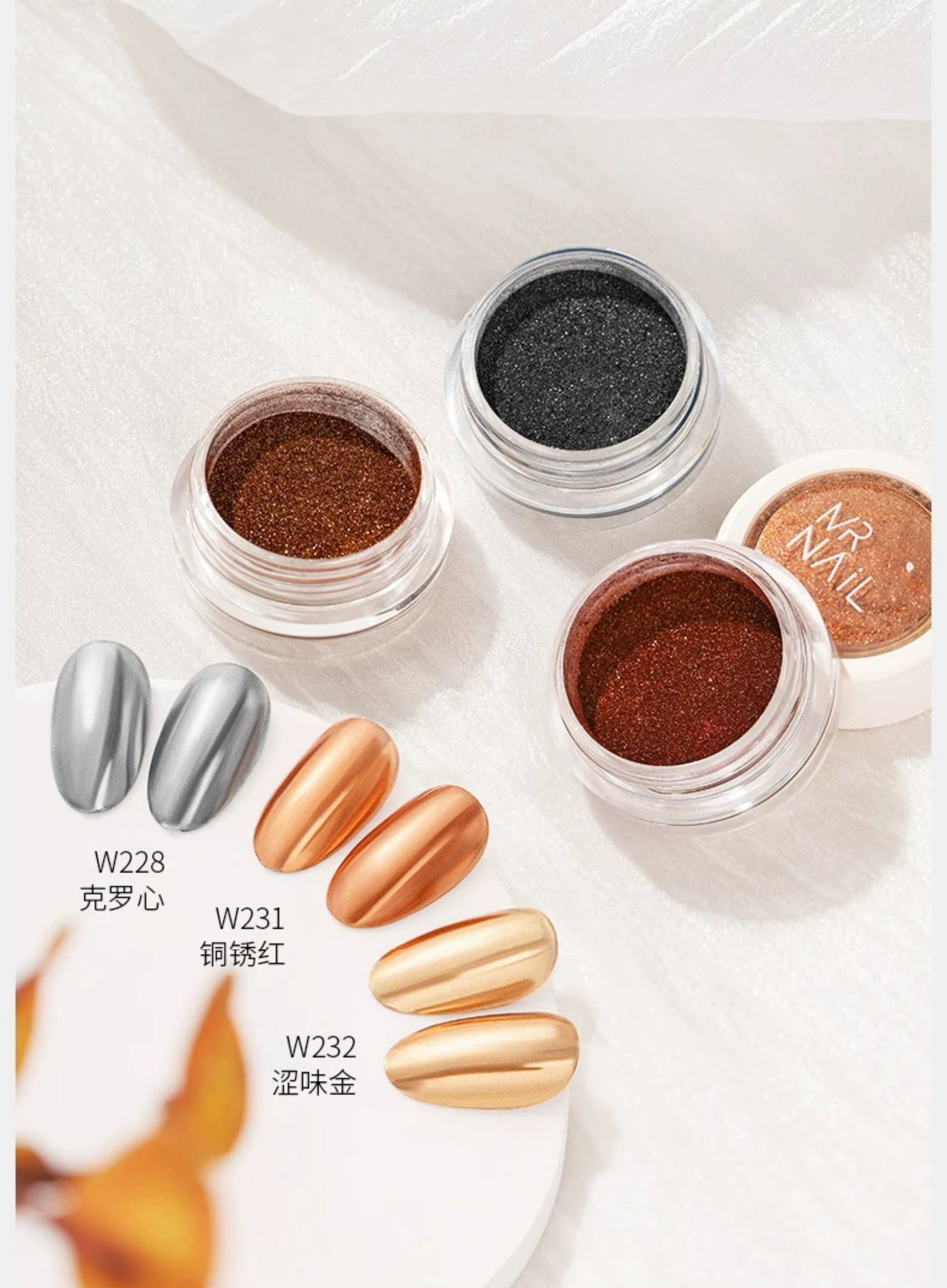 Mirror Powder - Nail de Concept Supply