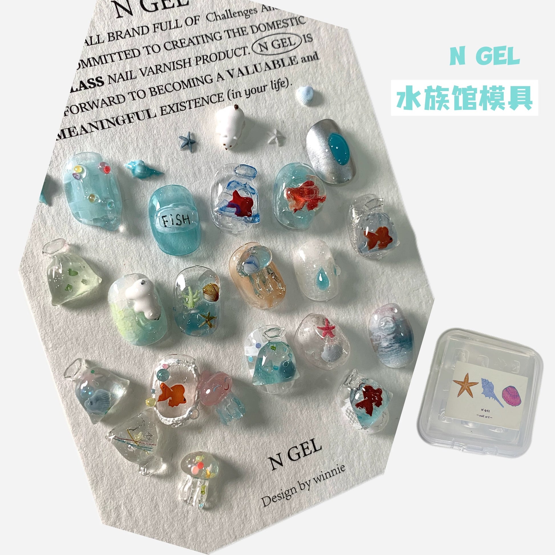 Ngel Art Mold - Nail de Concept Supply