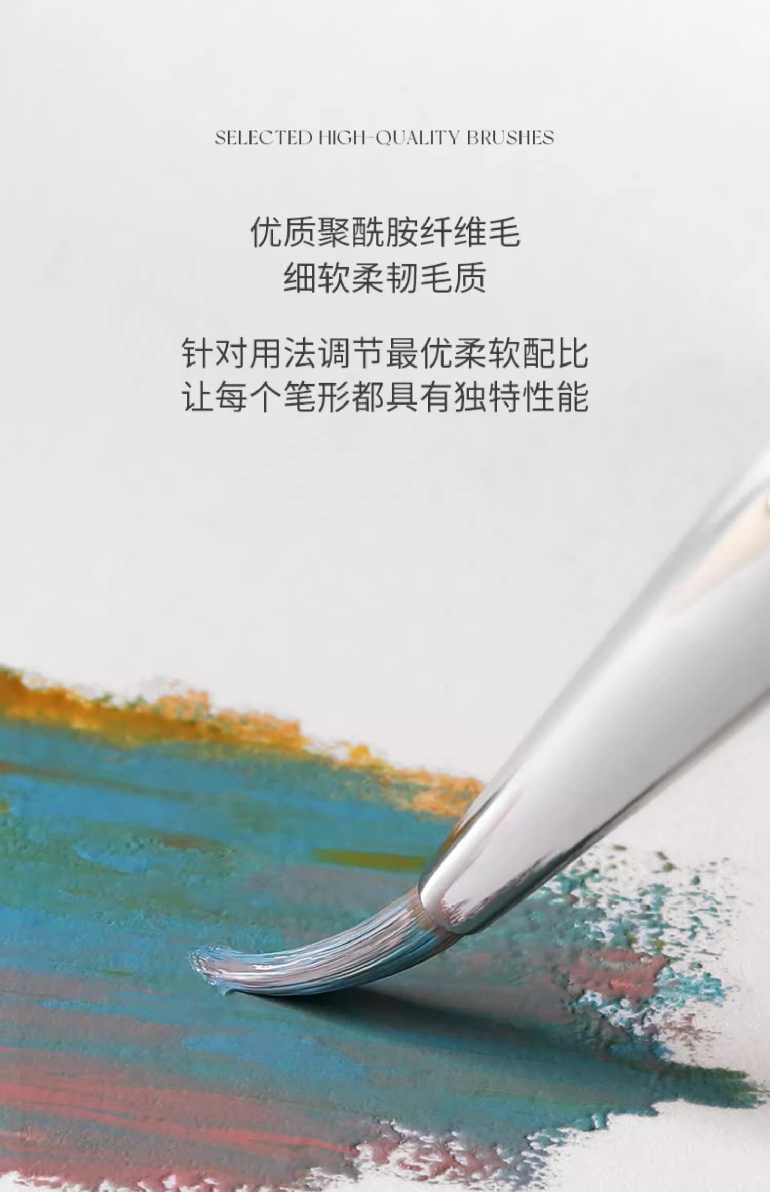 Mr. Nail Xu Jing Nail Pen - Nail de Concept Supply