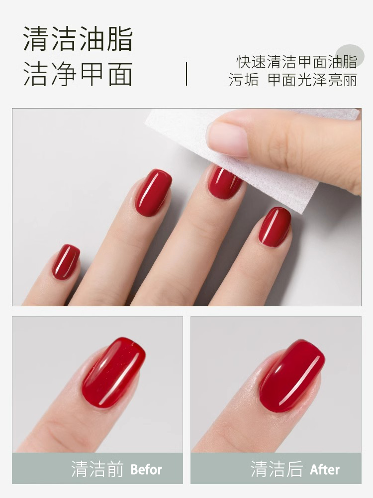 Mr. Nail Nail Cleaner - Nail de Concept Supply