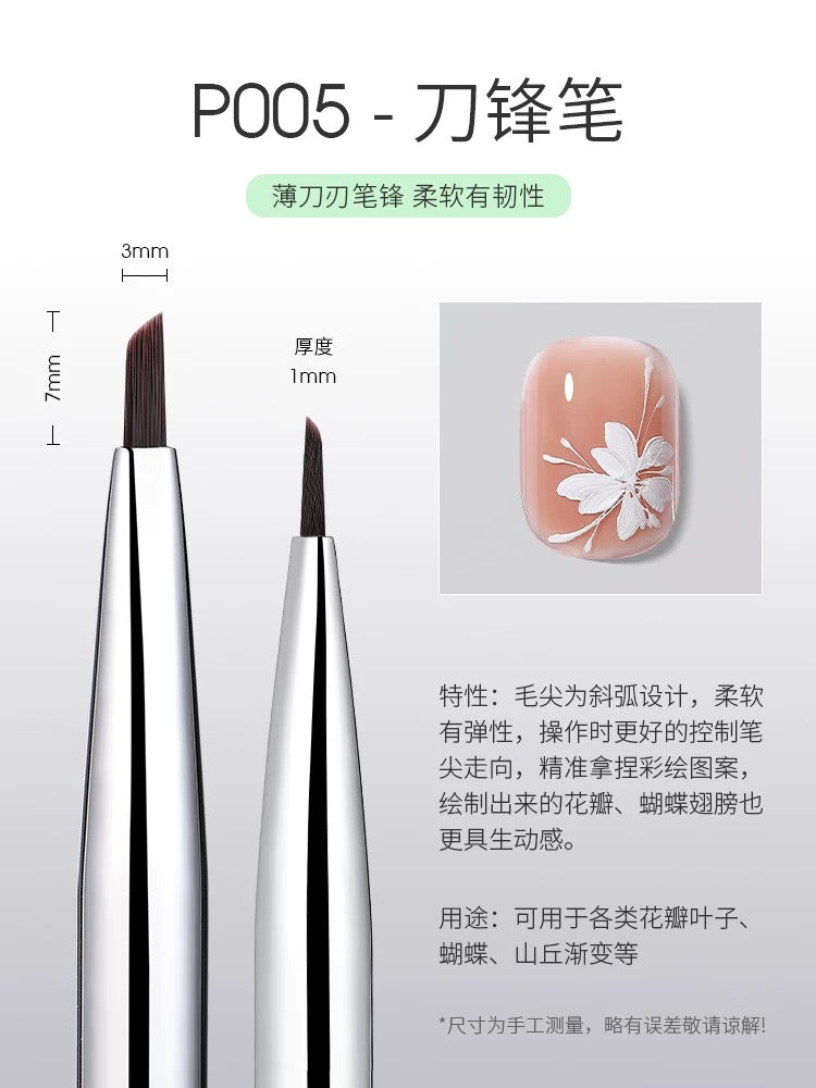 TAYE Magnetic Nail Brush - Nail de Concept Supply