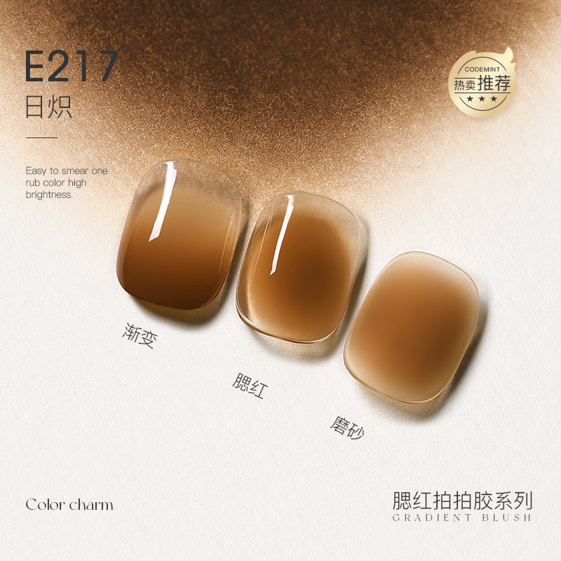 TAYE-40 Colors Taptap Gel - Nail de Concept Supply