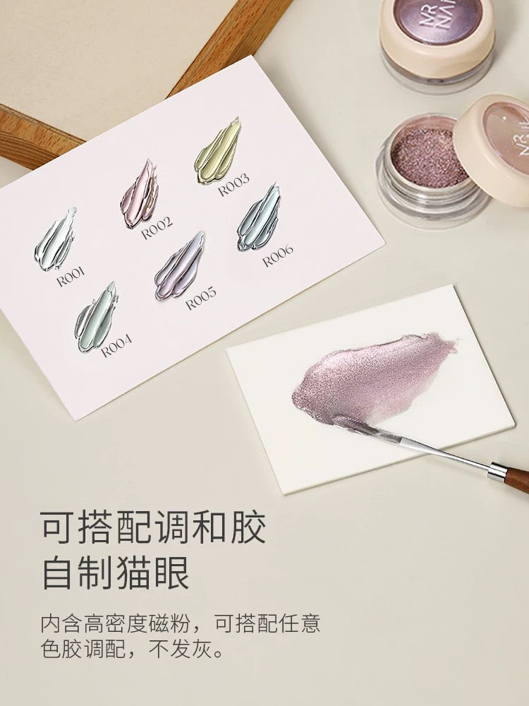 Electroplated Cat-Eye Mirror Powder Series - Nail de Concept Supply