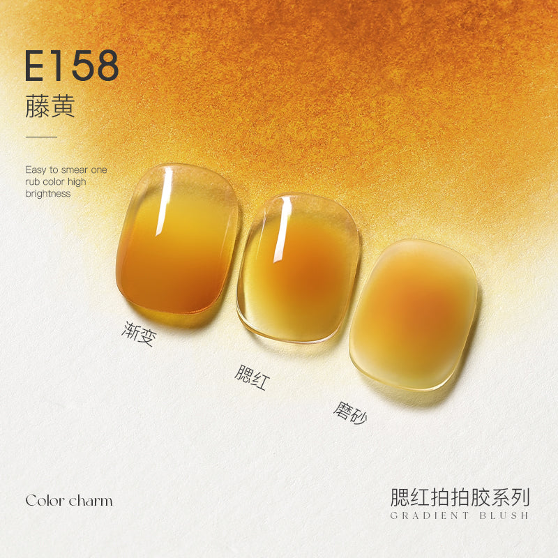 TAYE-40 Colors Taptap Gel - Nail de Concept Supply