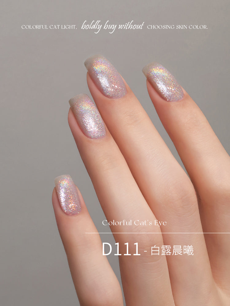 Mr Nail-Rainbow Cat Eye - Nail de Concept Supply