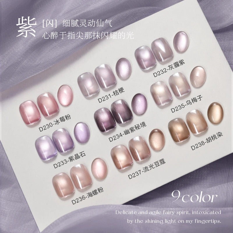 Purple/Azure Crystal Series Cat Eye - Nail de Concept Supply