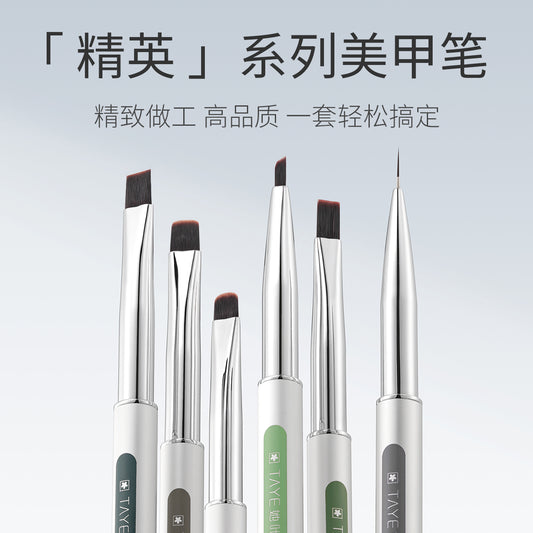 TAYE Magnetic Nail Brush - Nail de Concept Supply